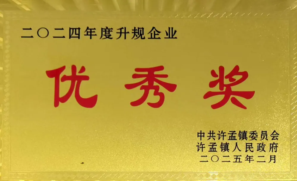 guanyuwm-(10)