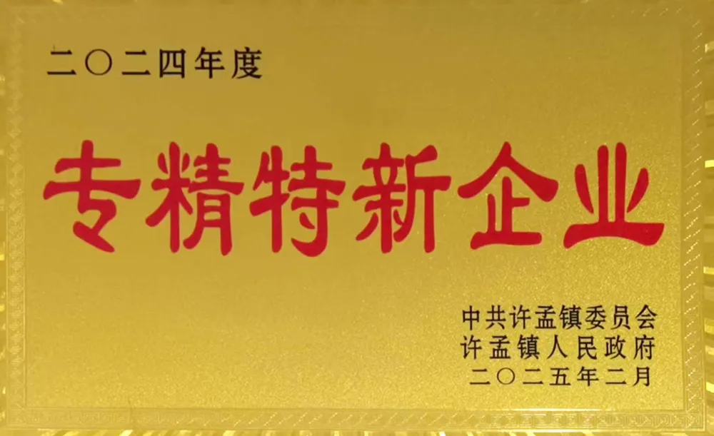 guanyuwm (4)