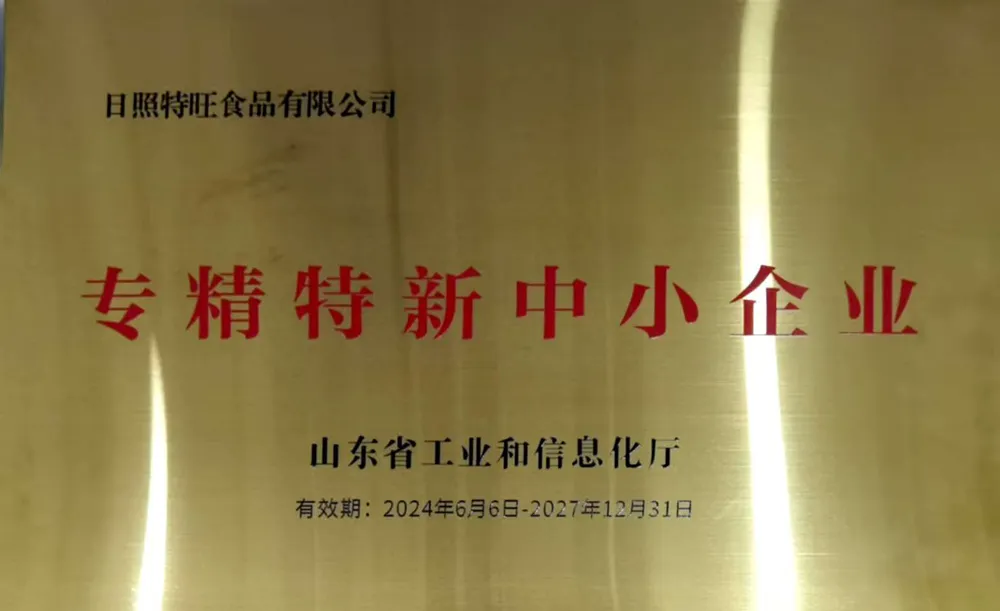 guanyuwm (6)