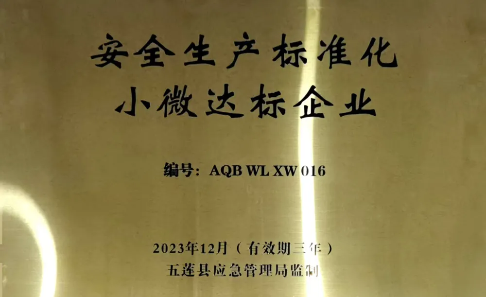 guanyuwm (7)