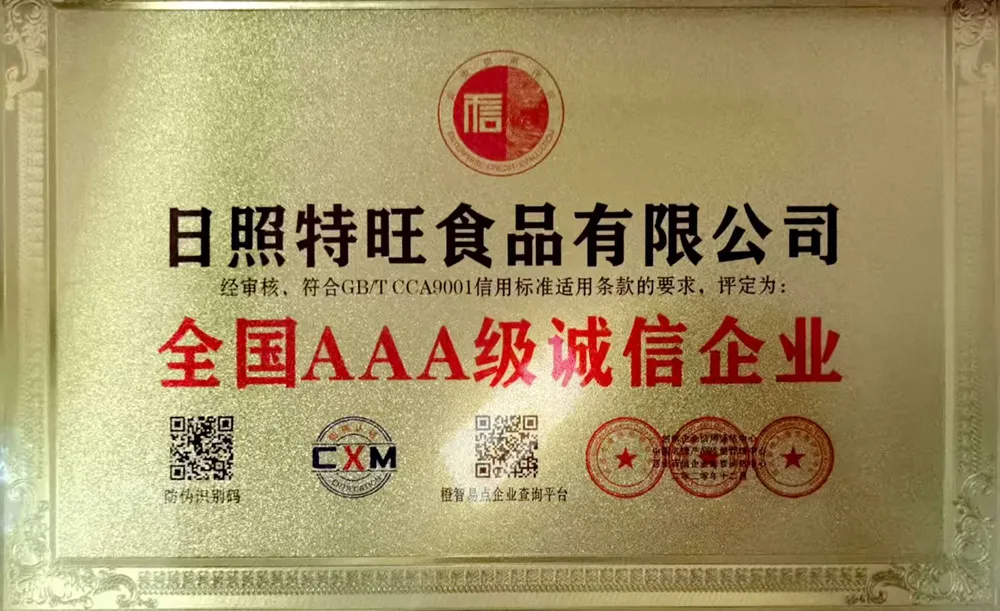 guanyuwm (9)