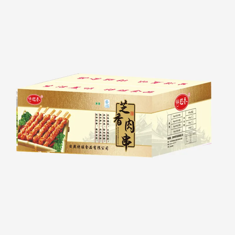 Кунжутные мясные шашлыки (3)